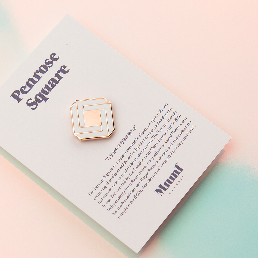 minimalist classic