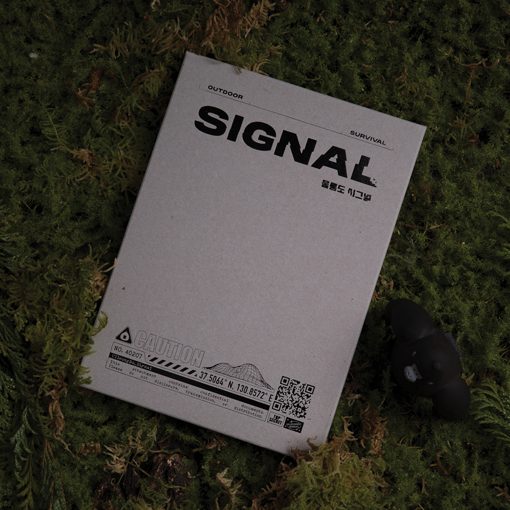 ULLEUNG SIGNAL